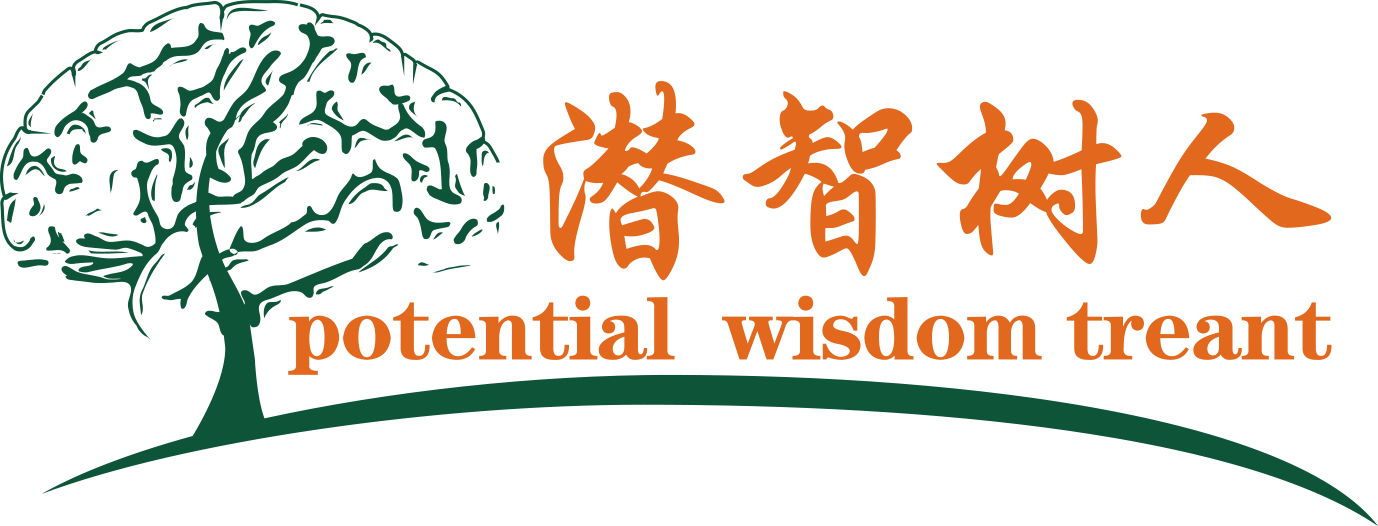 艹烂你下面在线观看北京潜智树人教育咨询有限公司